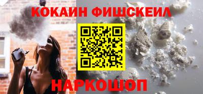 сатива Кунгур