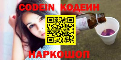 PSILOCYBIN Кумертау