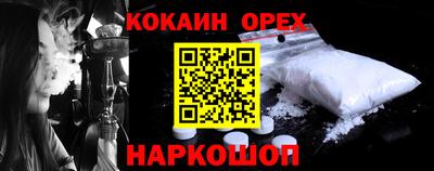 скорость Кулебаки