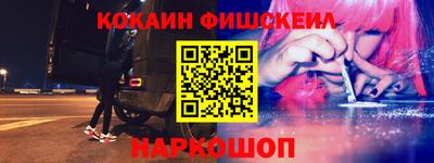 сатива Кунгур