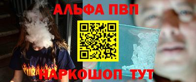 PSILOCYBIN Кумертау