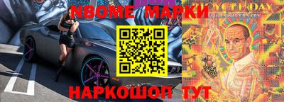 скорость Кулебаки