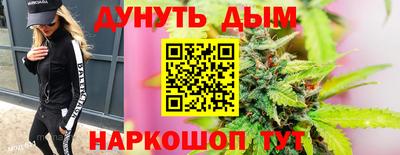 скорость Кулебаки