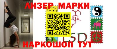 скорость Кулебаки