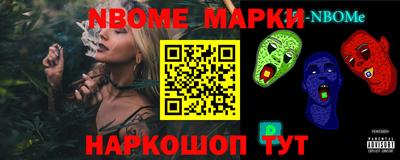 скорость Кулебаки