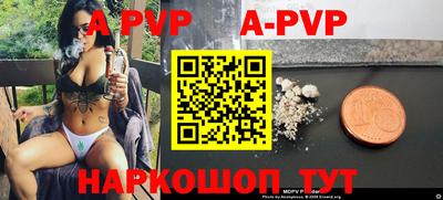 PSILOCYBIN Кумертау