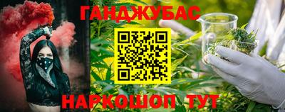 сатива Кунгур