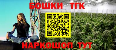 PSILOCYBIN Кумертау