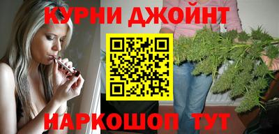 сатива Кунгур