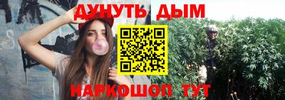 PSILOCYBIN Кумертау