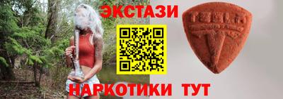 сатива Кунгур