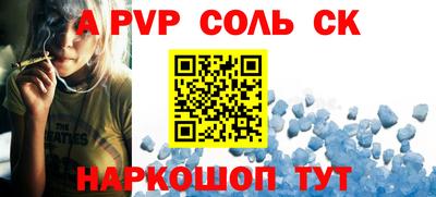 PSILOCYBIN Кумертау