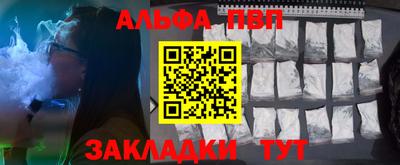 PSILOCYBIN Кумертау
