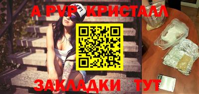 скорость Кулебаки
