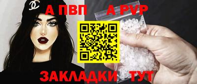 скорость Кулебаки