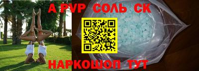скорость Кулебаки