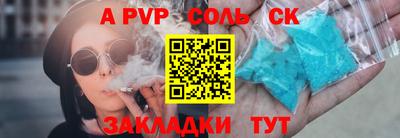 скорость Кулебаки