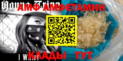скорость Кулебаки