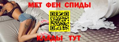PSILOCYBIN Кумертау