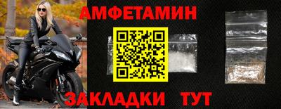 PSILOCYBIN Кумертау