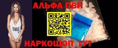сатива Кунгур