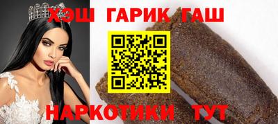 PSILOCYBIN Кумертау