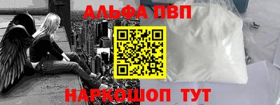 PSILOCYBIN Кумертау