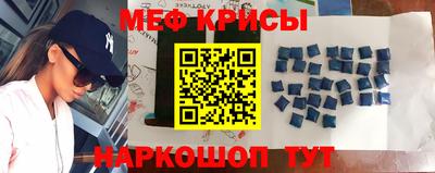 сатива Кунгур