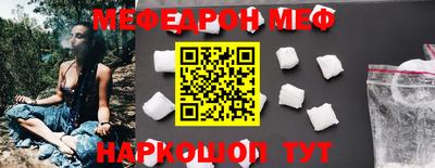скорость Кулебаки