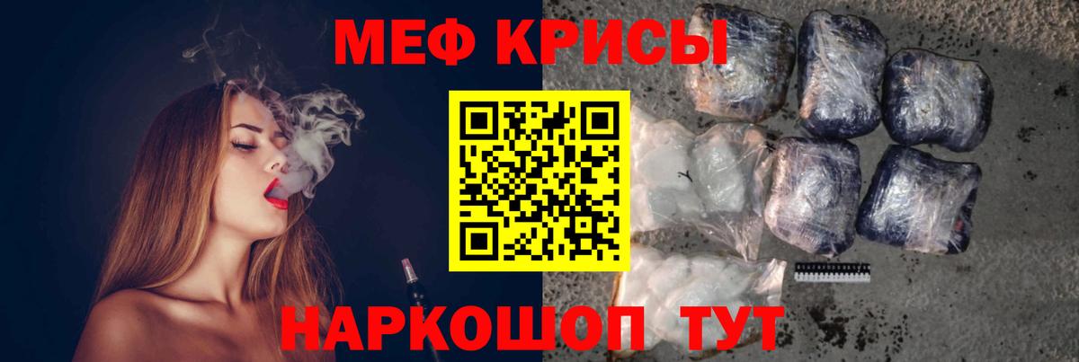 Гашиш Жигулёвск